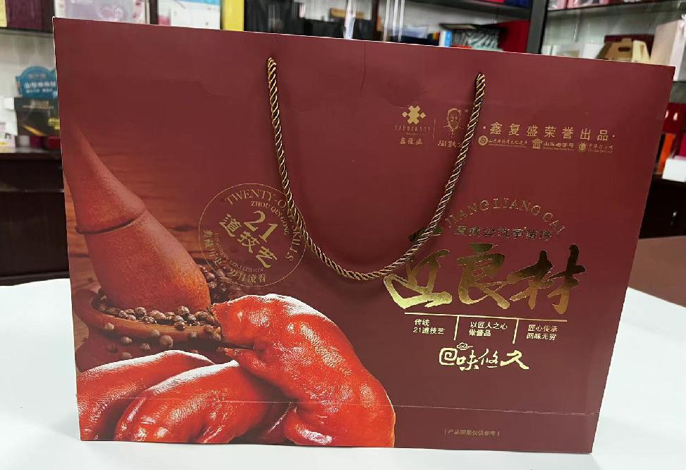 淮阴礼品盒定制